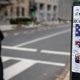 'The Onion' Mocks Congress' 'Cowardice' in 'NY Times' Full Page Ad