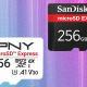 What Is MicroSD Express? Everything You Need To Know