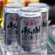 Asahi says more than 1.5m customers' data leaked in cyber-attack