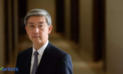 BOJ close to raising rates, board member Masu says -Nikkei