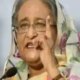 Bangladesh court sentences Sheikh Hasina to 21 years in prison for corruption