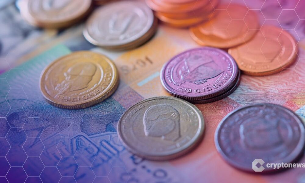 South Africa Central Bank Shelves Retail CBDC, Backs Payments Upgrade Instead