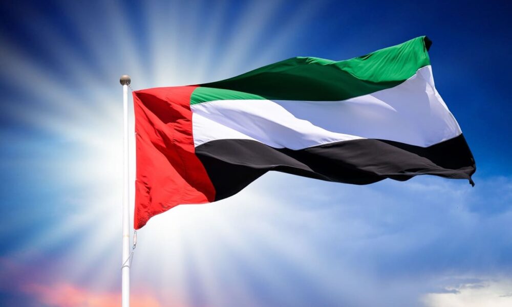 UAE lottery flag