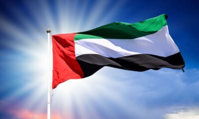 UAE lottery flag