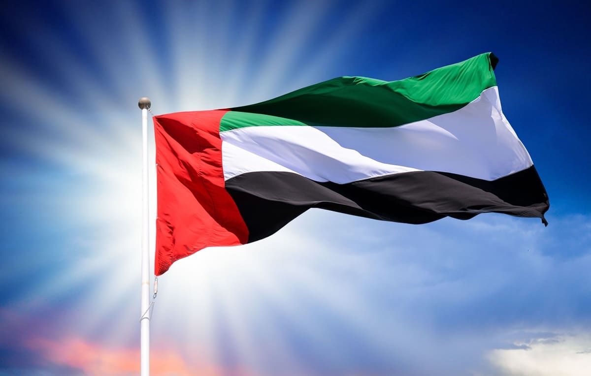 UAE lottery flag