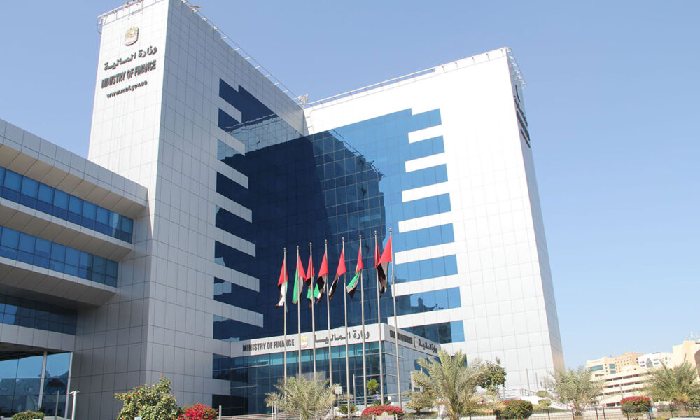 Dubai’s Department of Finance