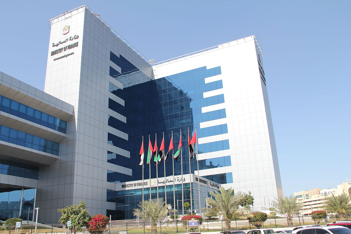 Dubai’s Department of Finance