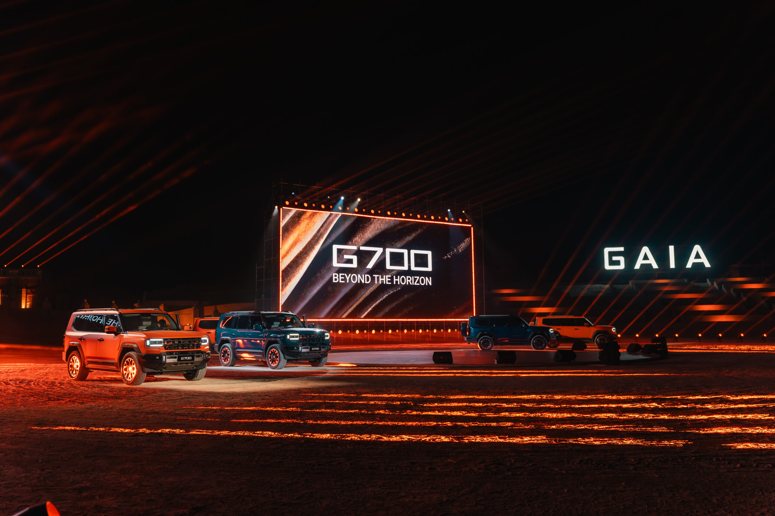 Elite Group Holding and Jetour UAE celebrate the global launch of the all-new Jetour G700 at Bab Al Shams Arena, Dubai