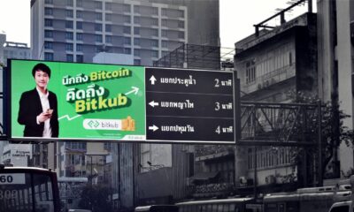 Thailand Business News