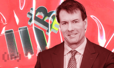 Is MicroStrategy’s Bitcoin Premium Over? Why mNAV Is Collapsing