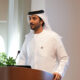 UAE Launches First Digital Trademark Platform