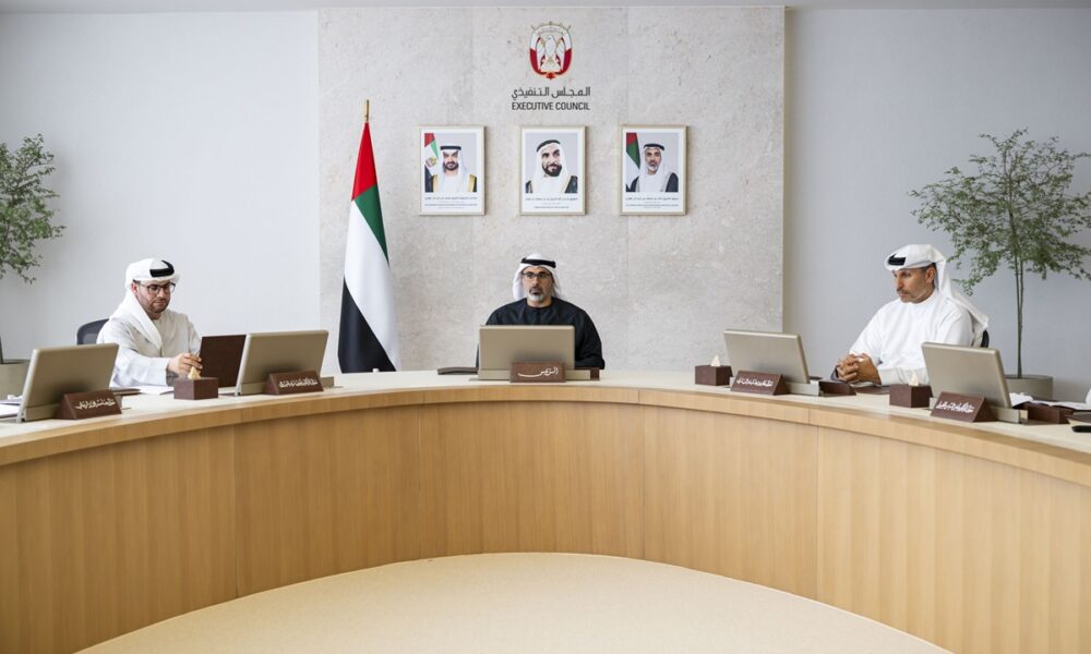 Abu Dhabi executive council