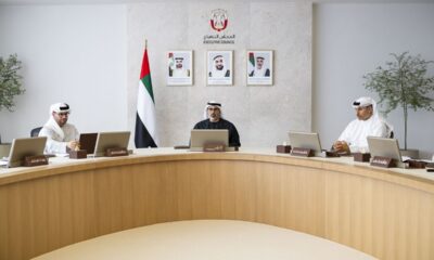 Abu Dhabi executive council