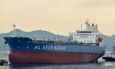 Al Seer Marine