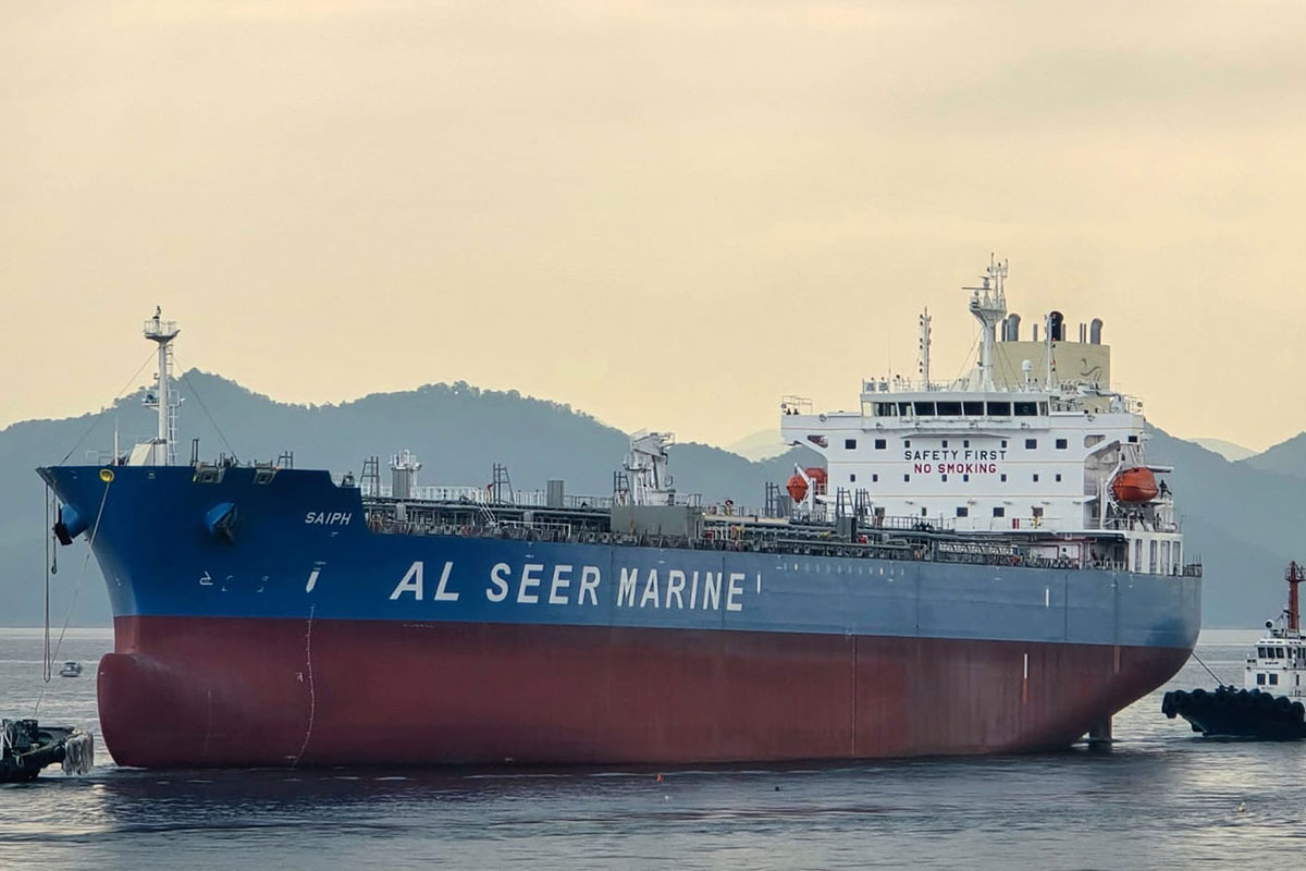 Al Seer Marine