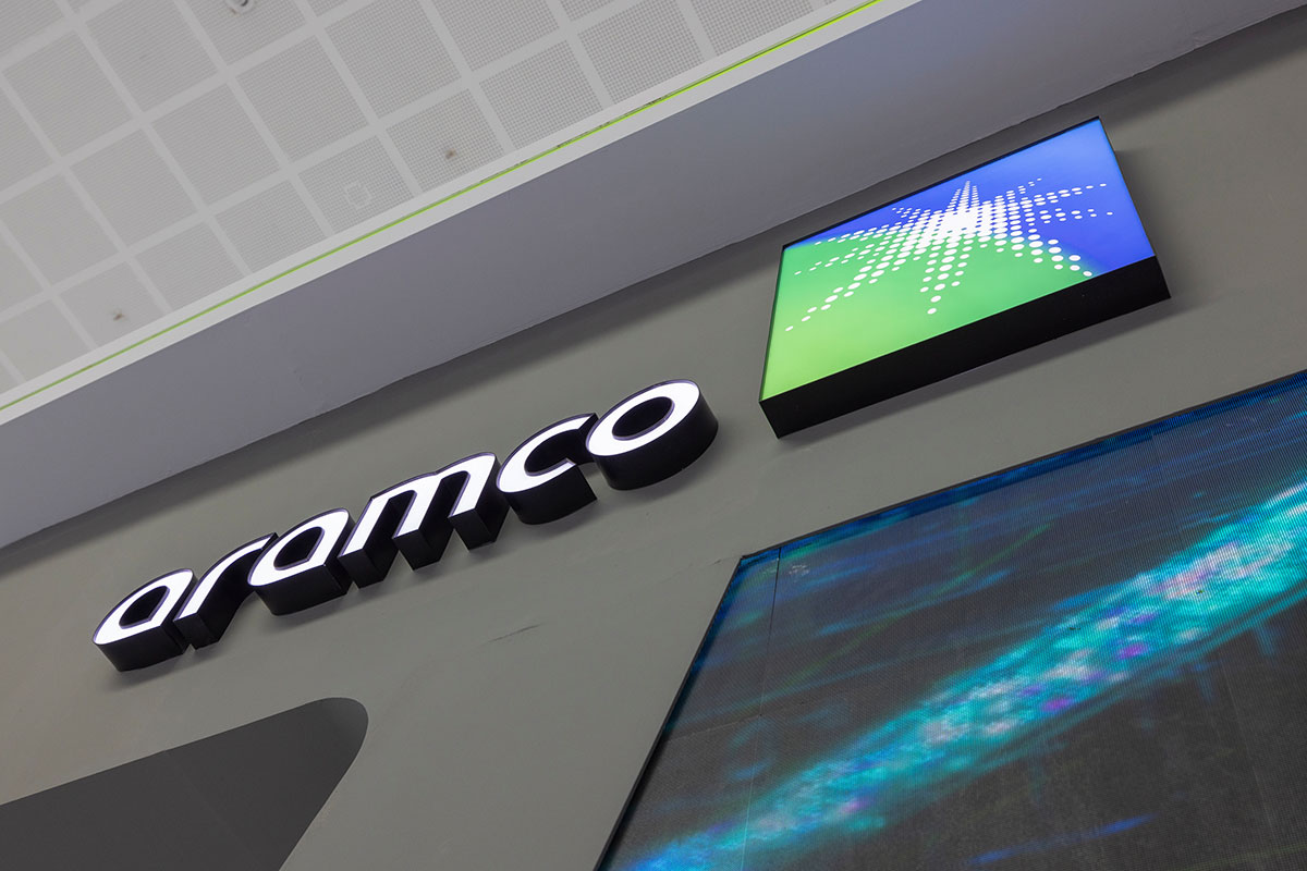 Saudi Aramco quantum computer