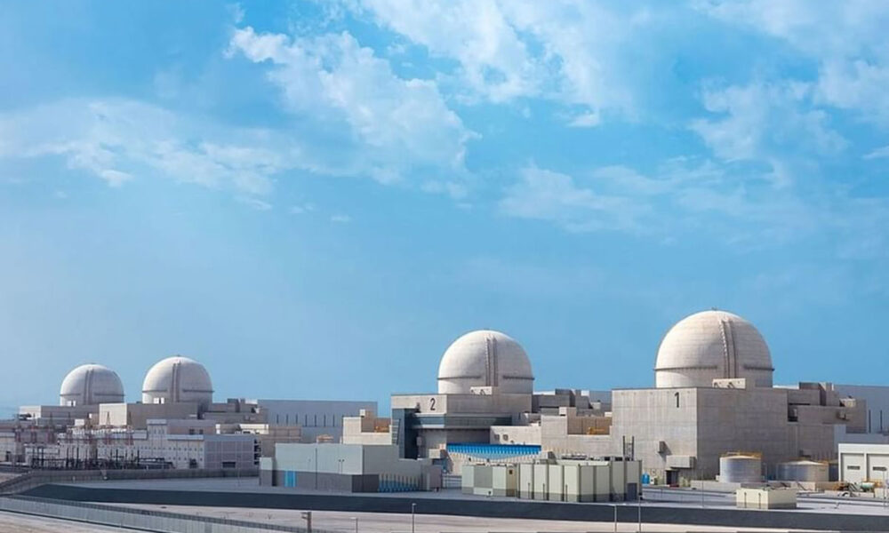 Barakah Nuclear Energy Plant