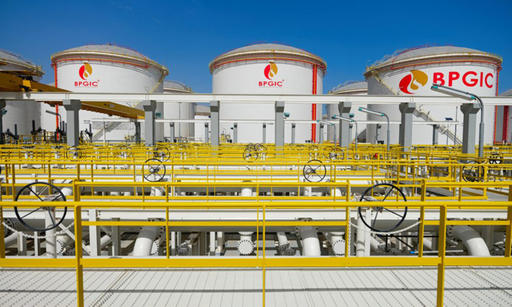 Gulf Navigation Brooge Energy acquisition