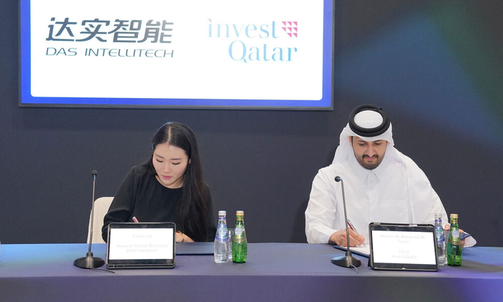 DAS Intellitech Qatar