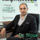 Dr. Nour Holly: Pioneering the Future of Healthcare through Nanotech & AI