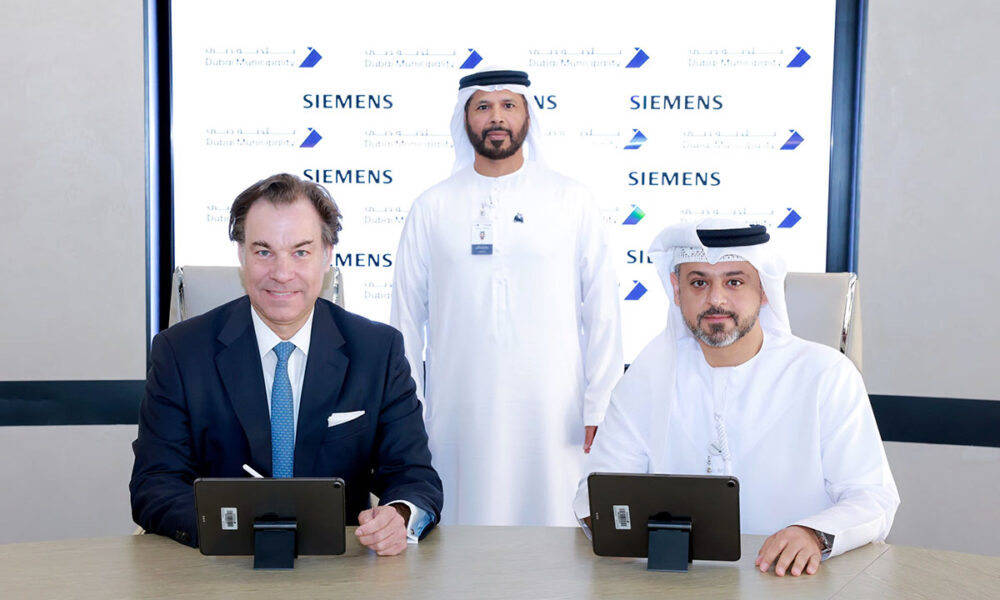 Dubai Municipality Siemens Partnership