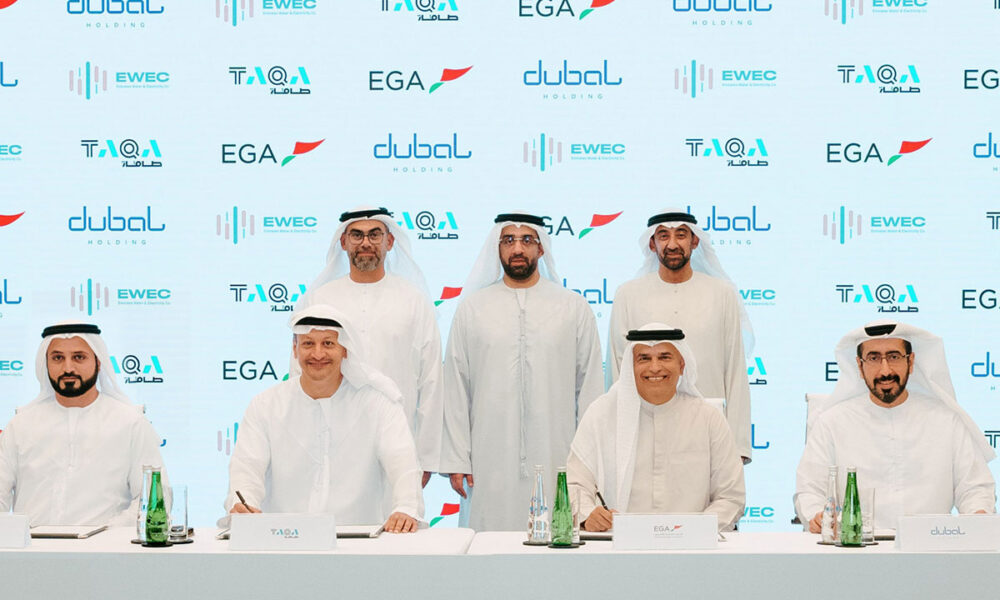 Aluminium Production Enters Sustainable Era