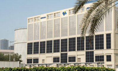 Emicool Yellow Door Energy