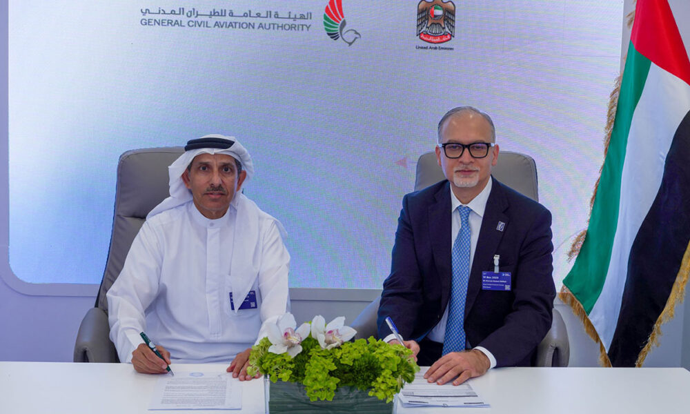 Emirates NBD GCAA MoU