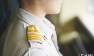 Thailand's Civil Servants May Face Extended Retirement Timeline