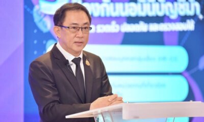 wise real fast real fare