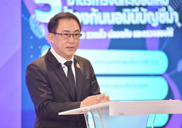 wise real fast real fare