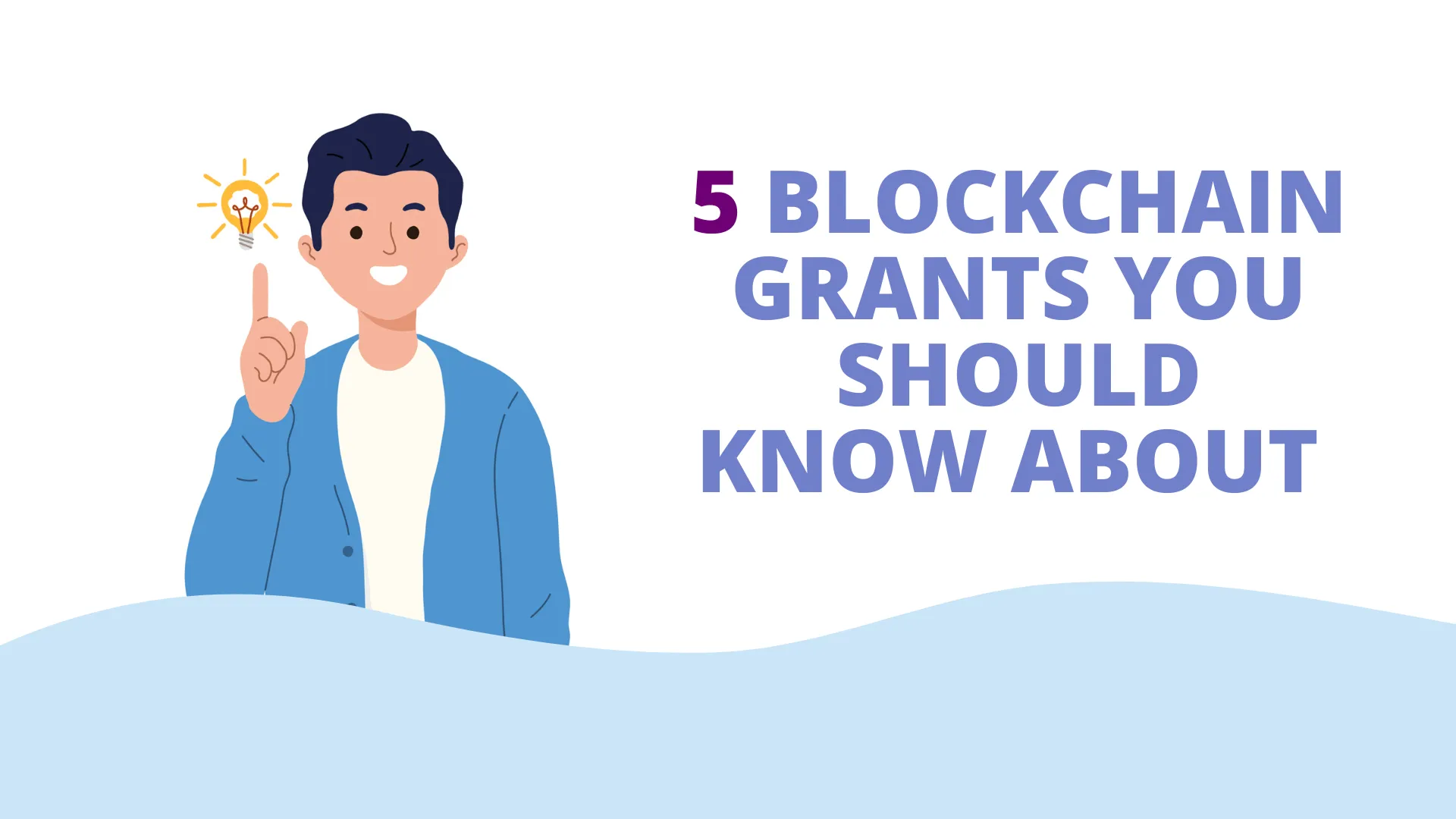 5 Blockchain grants you should know about