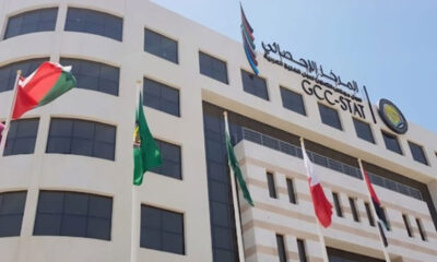 GCC foreign direct investment