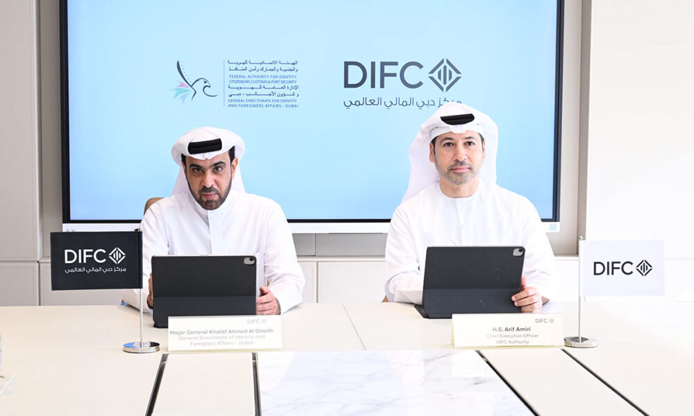 GDRFA Dubai Partnership with DIFC
