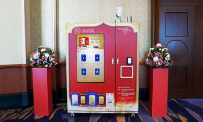 Gold ATM in the UAE
