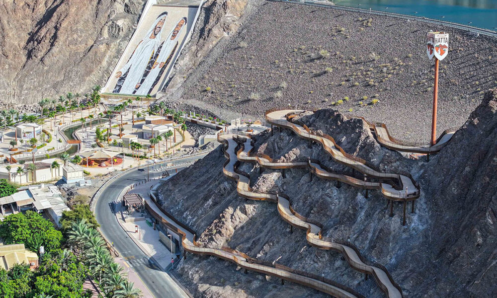 Hatta Dam Amphitheatre