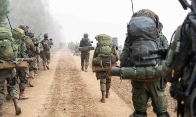 IDF Concludes Investigation into Gaza Friendly Fire Incident Involving Rescue Teams