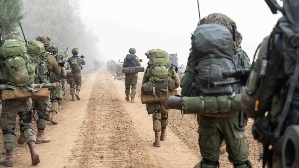 IDF Concludes Investigation into Gaza Friendly Fire Incident Involving Rescue Teams