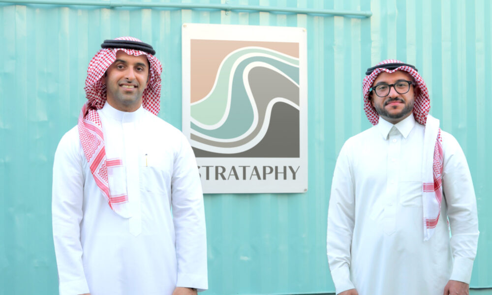 Strataphy raises $6 million to cool the AI infrastructure revolution