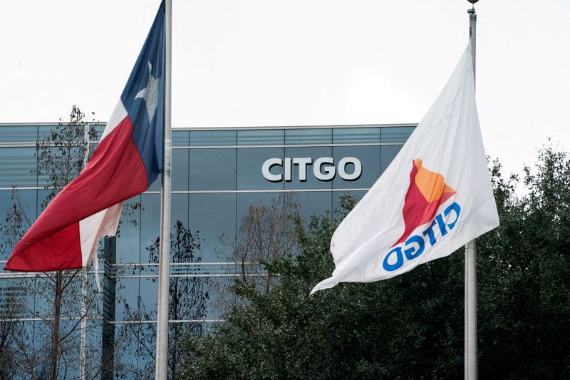 US judge authorizes sale of Citgo parent’s shares to Elliott affiliate