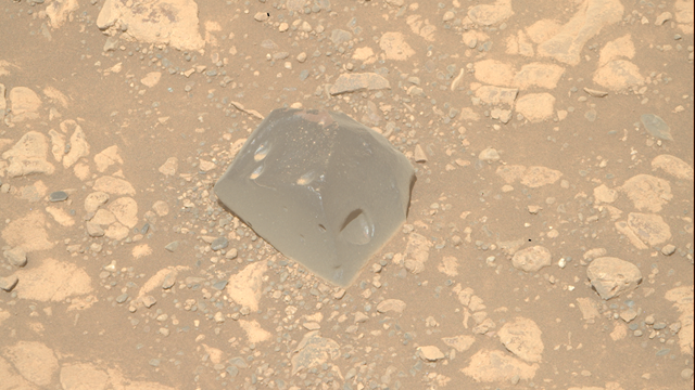 Mars Perseverance rover