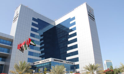 UAE ministry of finance tax