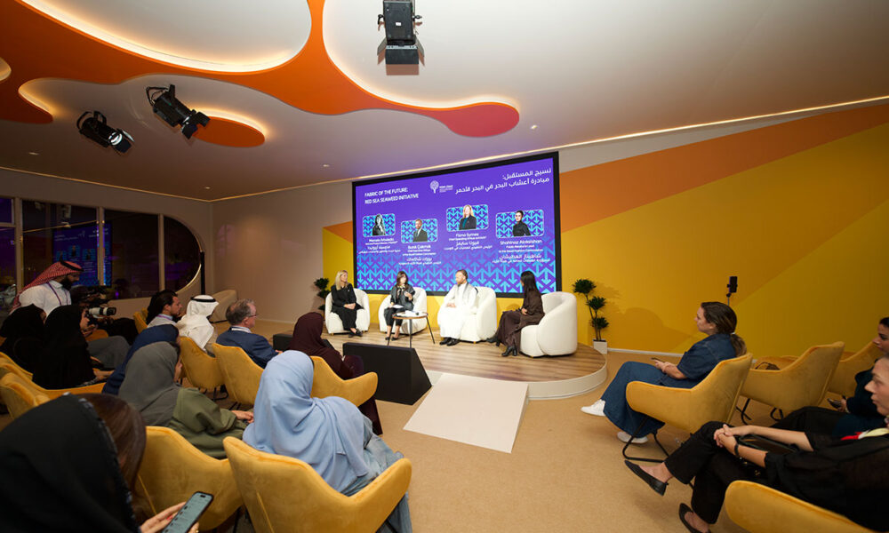 Red Sea seaweed textile innovation