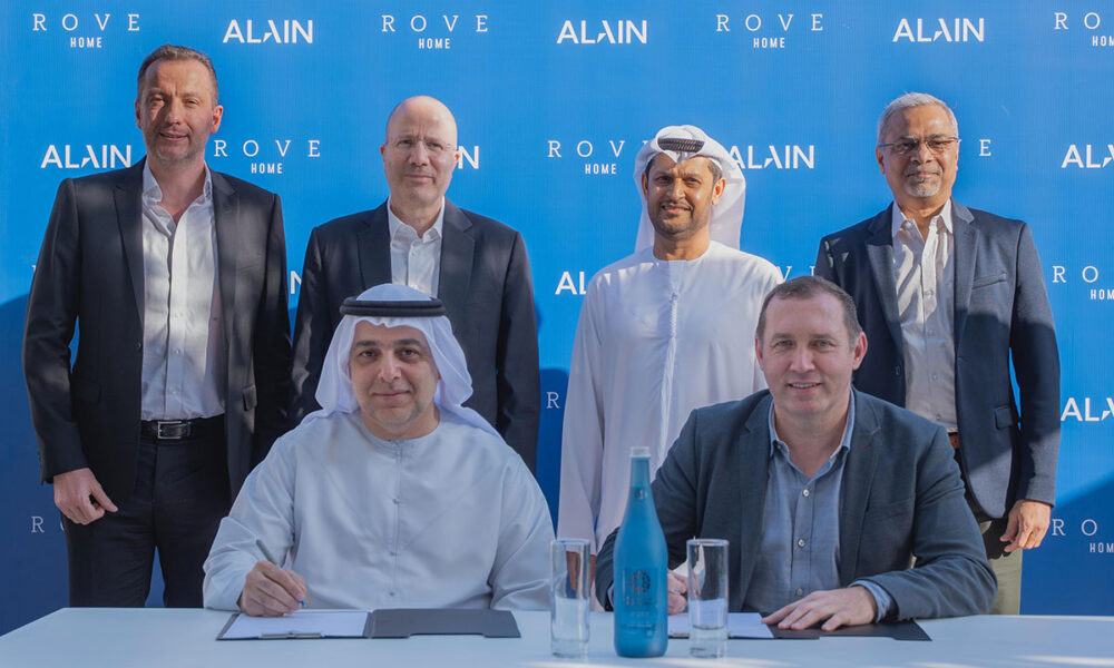 Rove Home Meydan Horizon