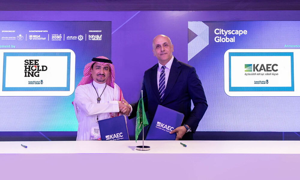 SEE Holding and KAEC sign MoU