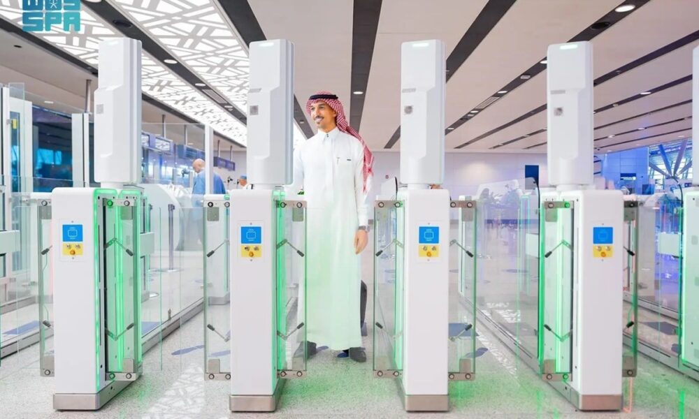 Saudi Arabia King Abdulaziz International Airport Jeddah