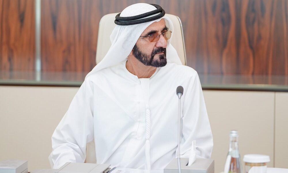 Sheikh Mohammed Dubai Future Foundation UAE