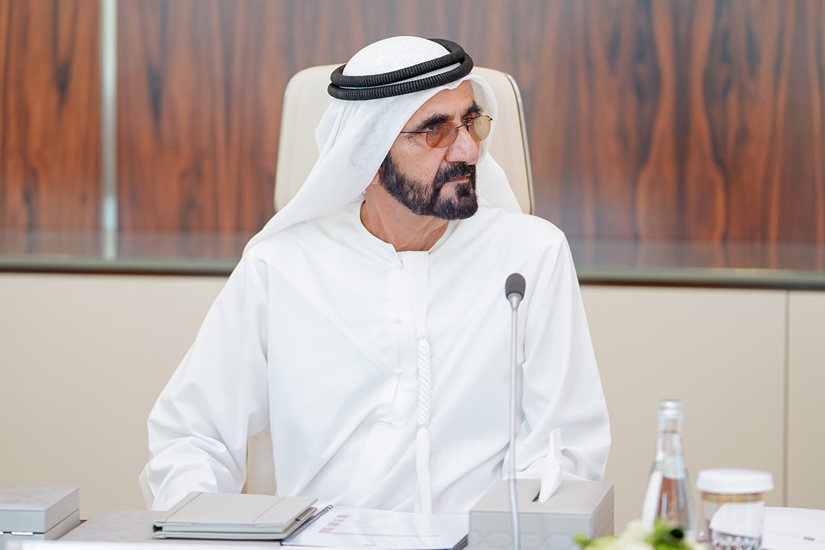 Sheikh Mohammed Dubai Future Foundation UAE