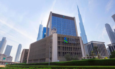 Standard Chartered UAE
