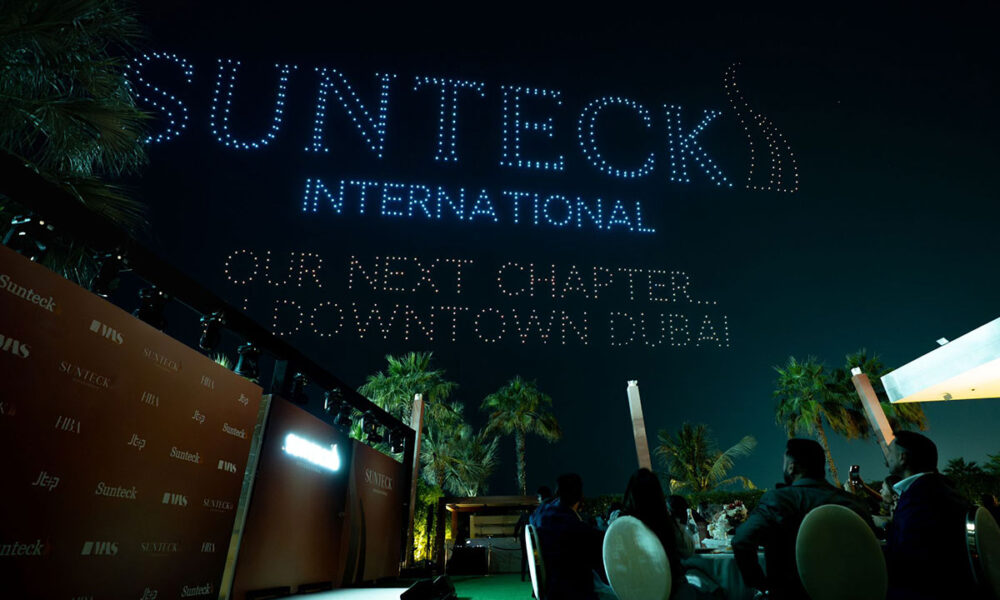 Sunteck Realty Downtown Dubai project